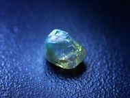 Přírodní diamant 3mm Afrika