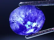 Modrý safír Ceylon 2,35 ct