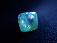 Přírodní diamant 3mm Afrika